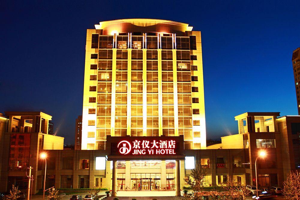 Beijing Jingyi Hotel Екстер'єр фото