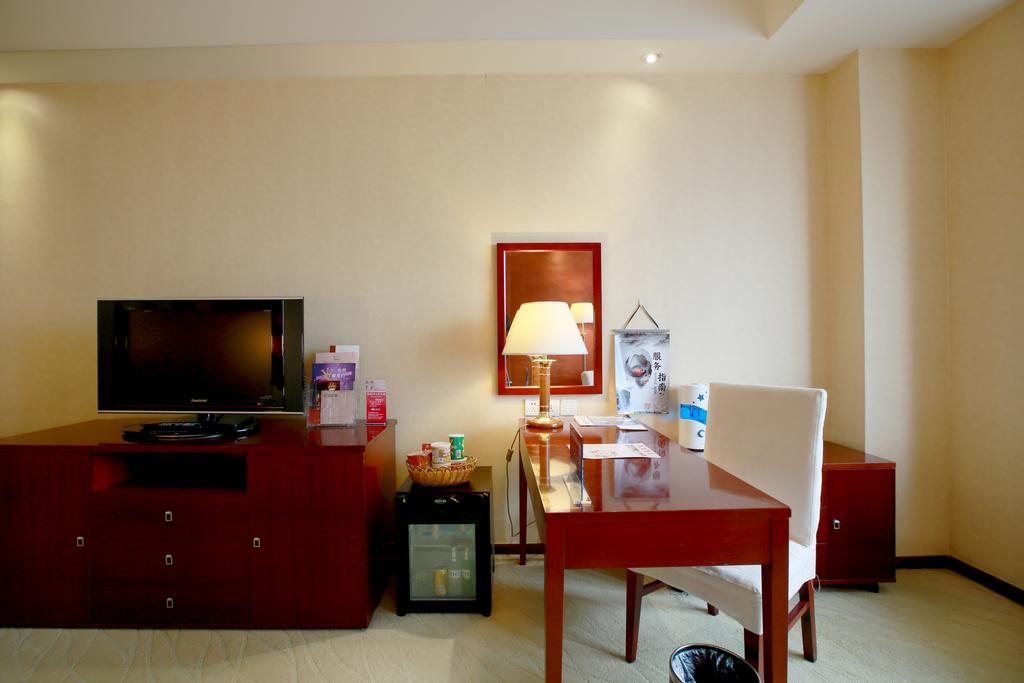 Beijing Jingyi Hotel Екстер'єр фото