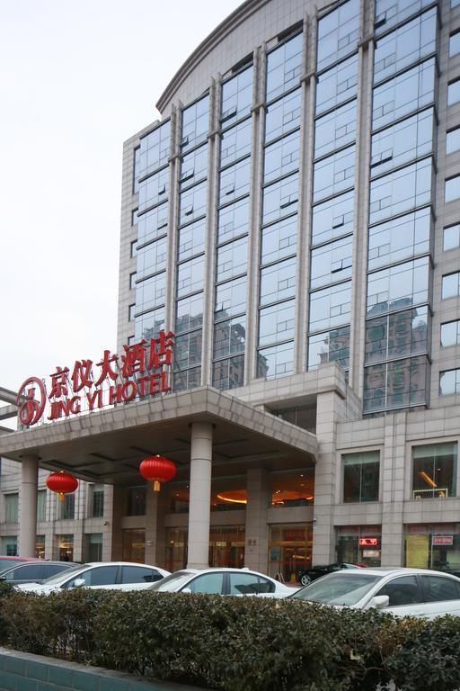 Beijing Jingyi Hotel Екстер'єр фото