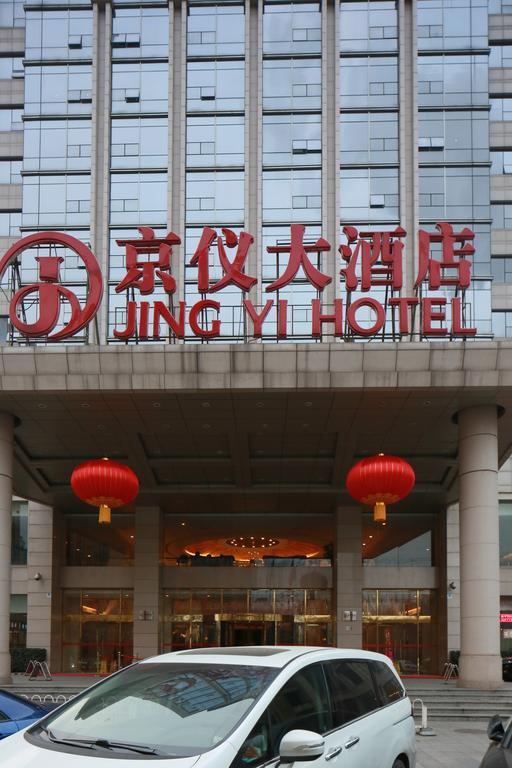 Beijing Jingyi Hotel Екстер'єр фото