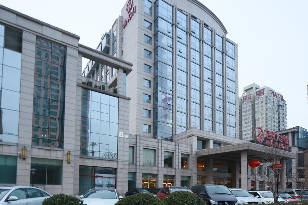 Beijing Jingyi Hotel Екстер'єр фото