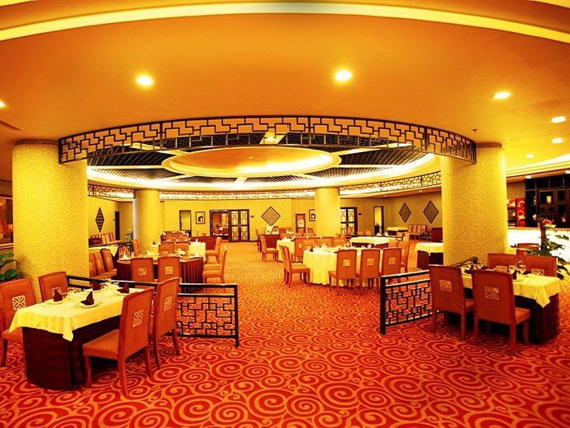 Beijing Jingyi Hotel Екстер'єр фото