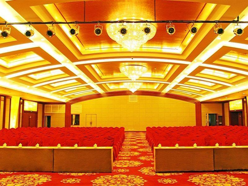 Beijing Jingyi Hotel Екстер'єр фото