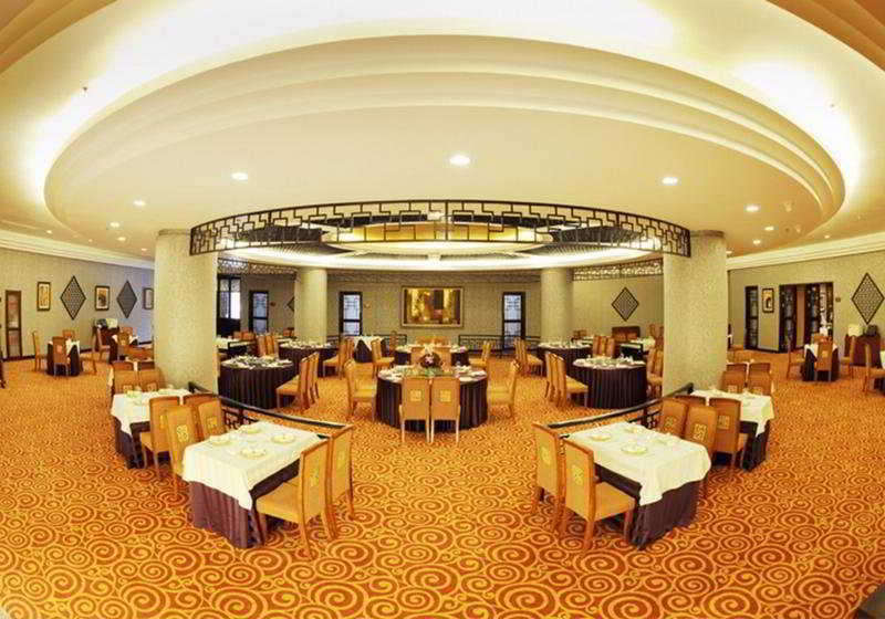 Beijing Jingyi Hotel Екстер'єр фото