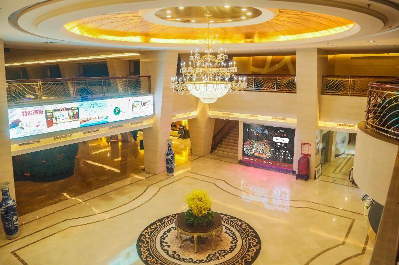 Beijing Jingyi Hotel Екстер'єр фото