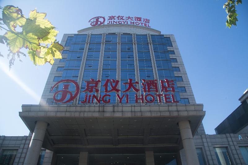 Beijing Jingyi Hotel Екстер'єр фото