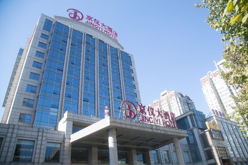 Beijing Jingyi Hotel Екстер'єр фото
