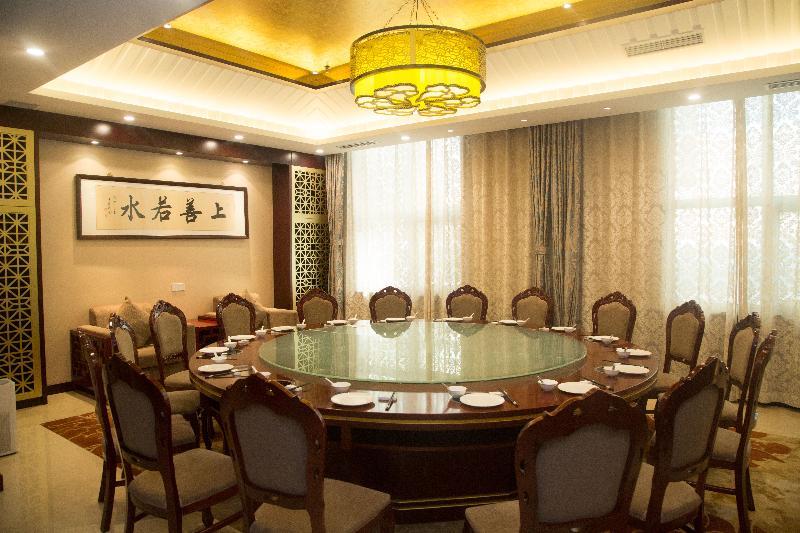 Beijing Jingyi Hotel Екстер'єр фото