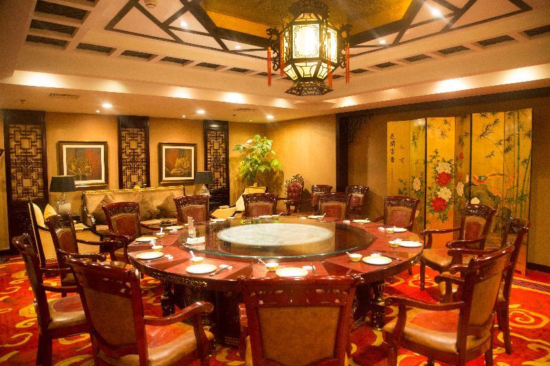 Beijing Jingyi Hotel Екстер'єр фото